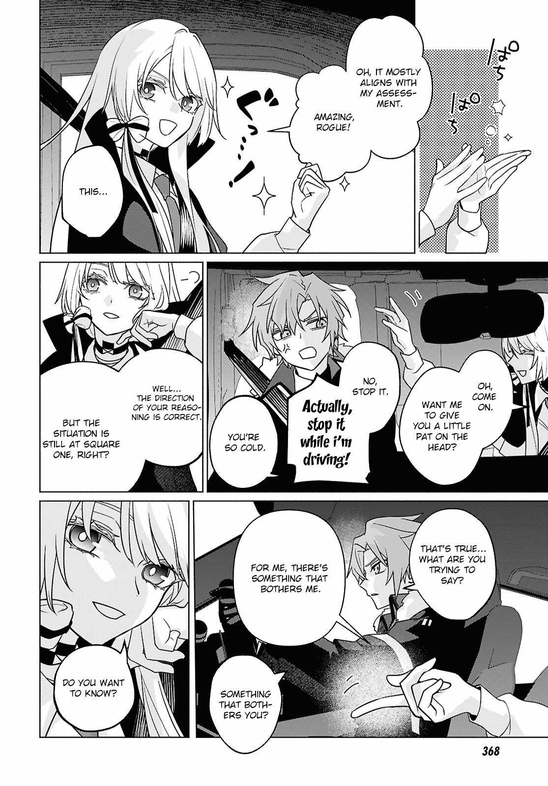 Majo ni Kubiwa wa Tsukerarenai Chapter 3 13